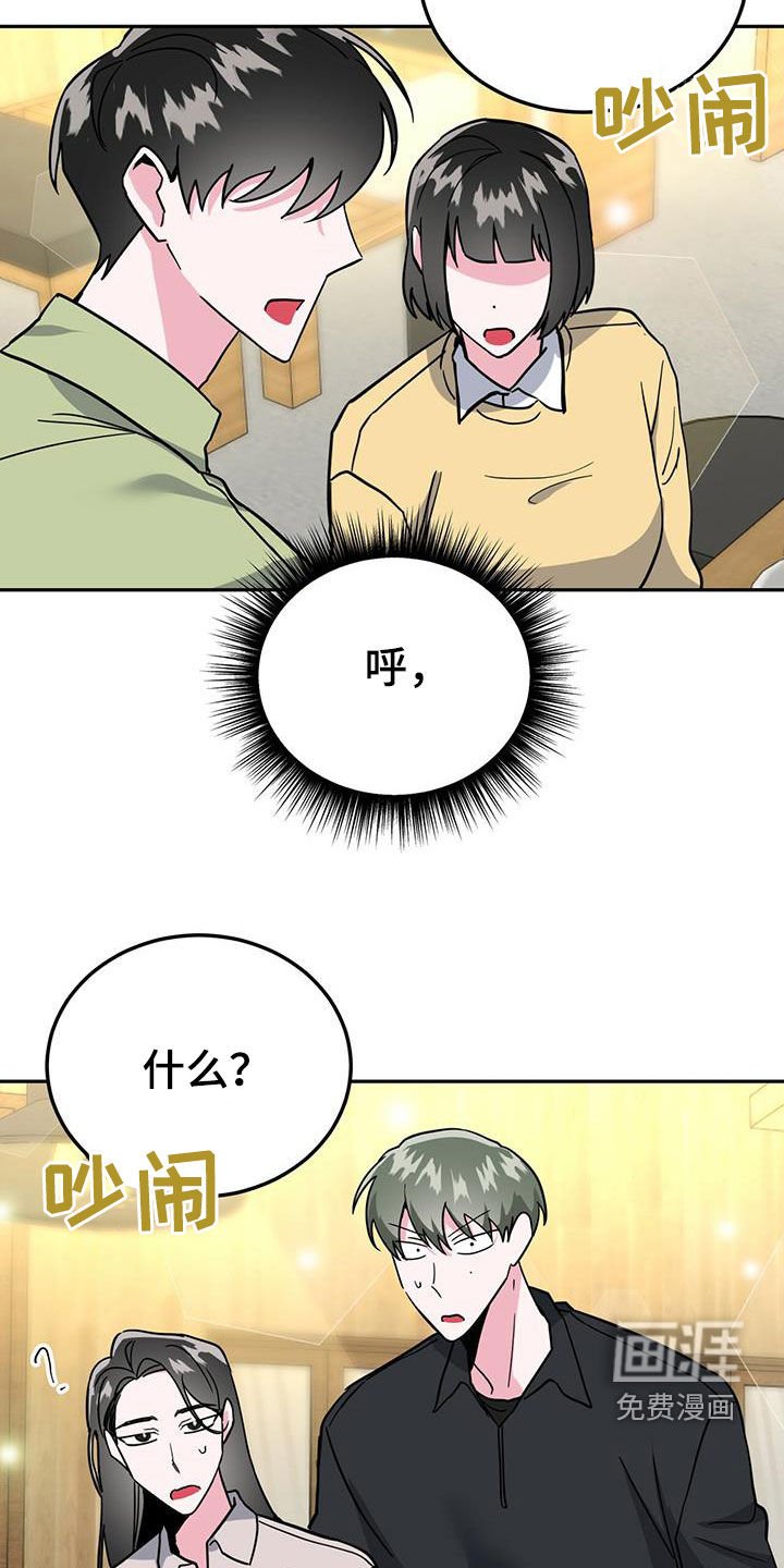 第39章：解释