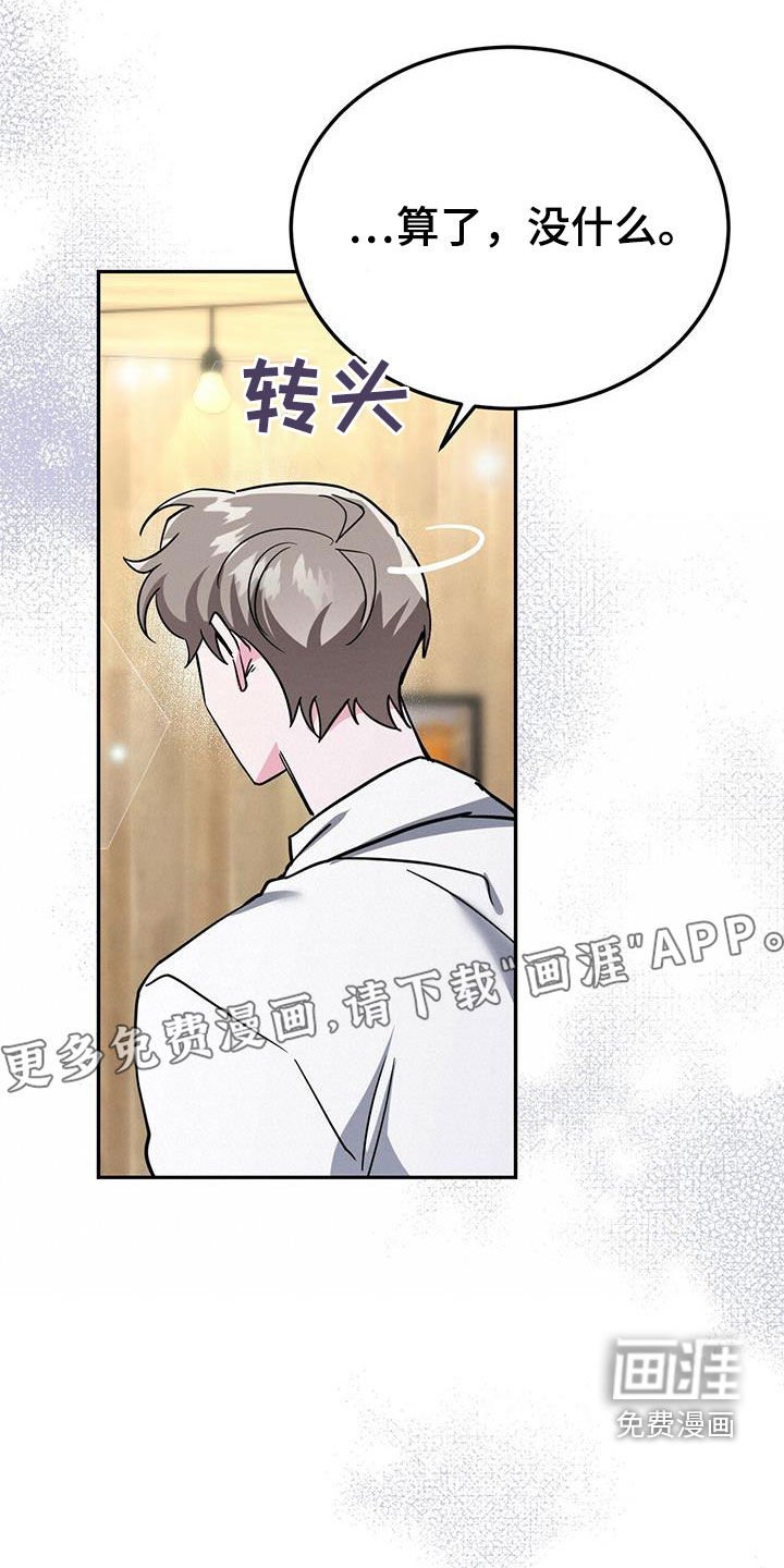 第39章：解释