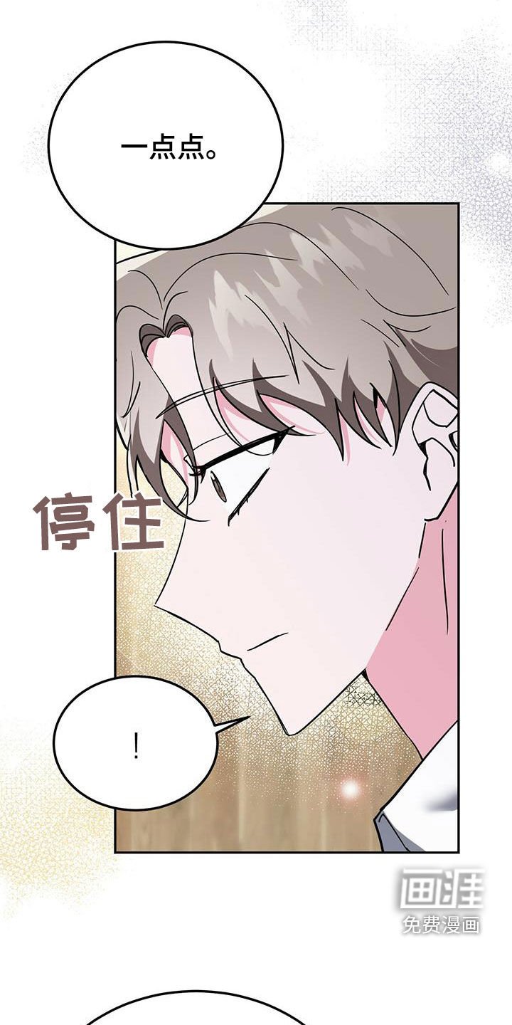 第39章：解释