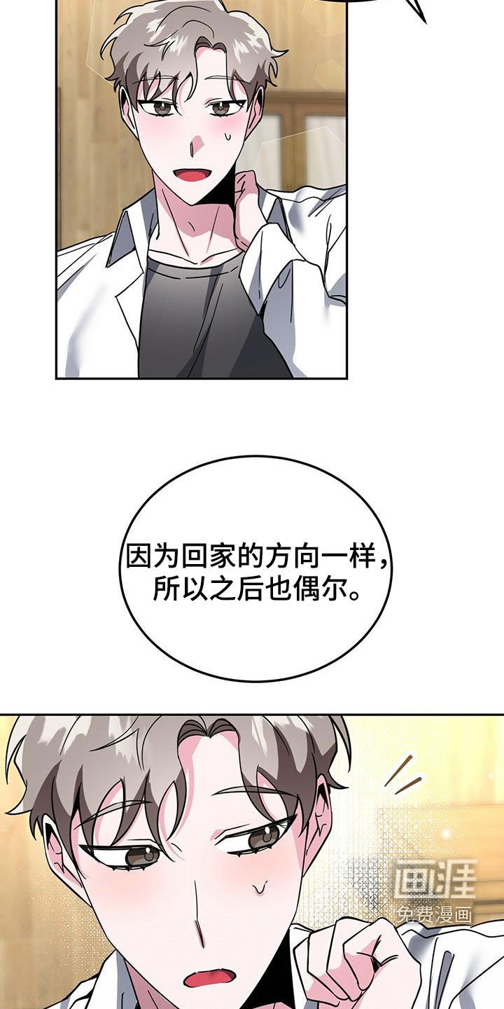第39章：解释