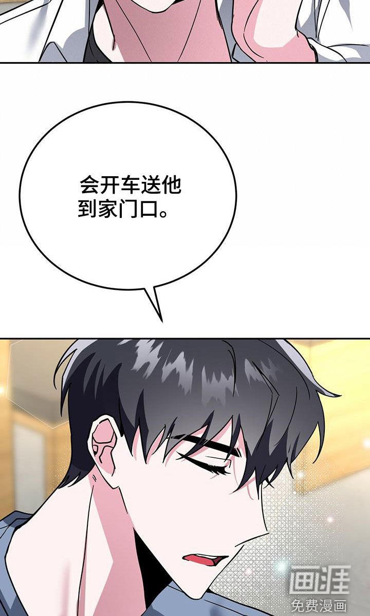 第39章：解释