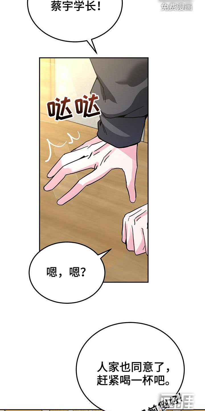第39章：解释