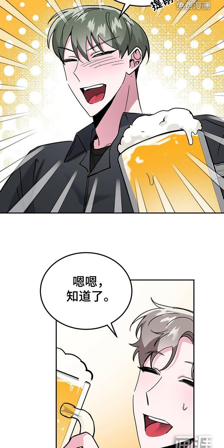 第39章：解释