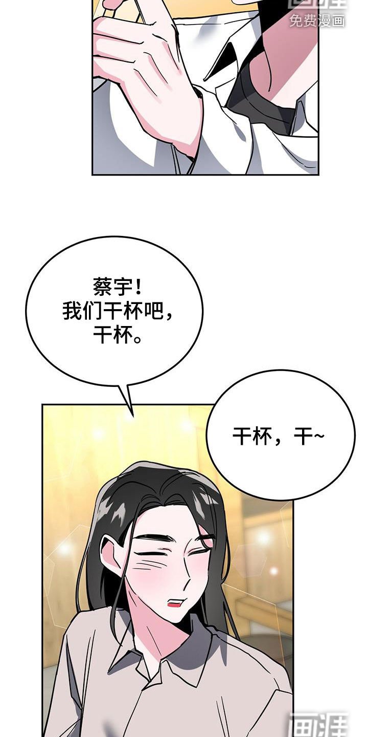 第39章：解释