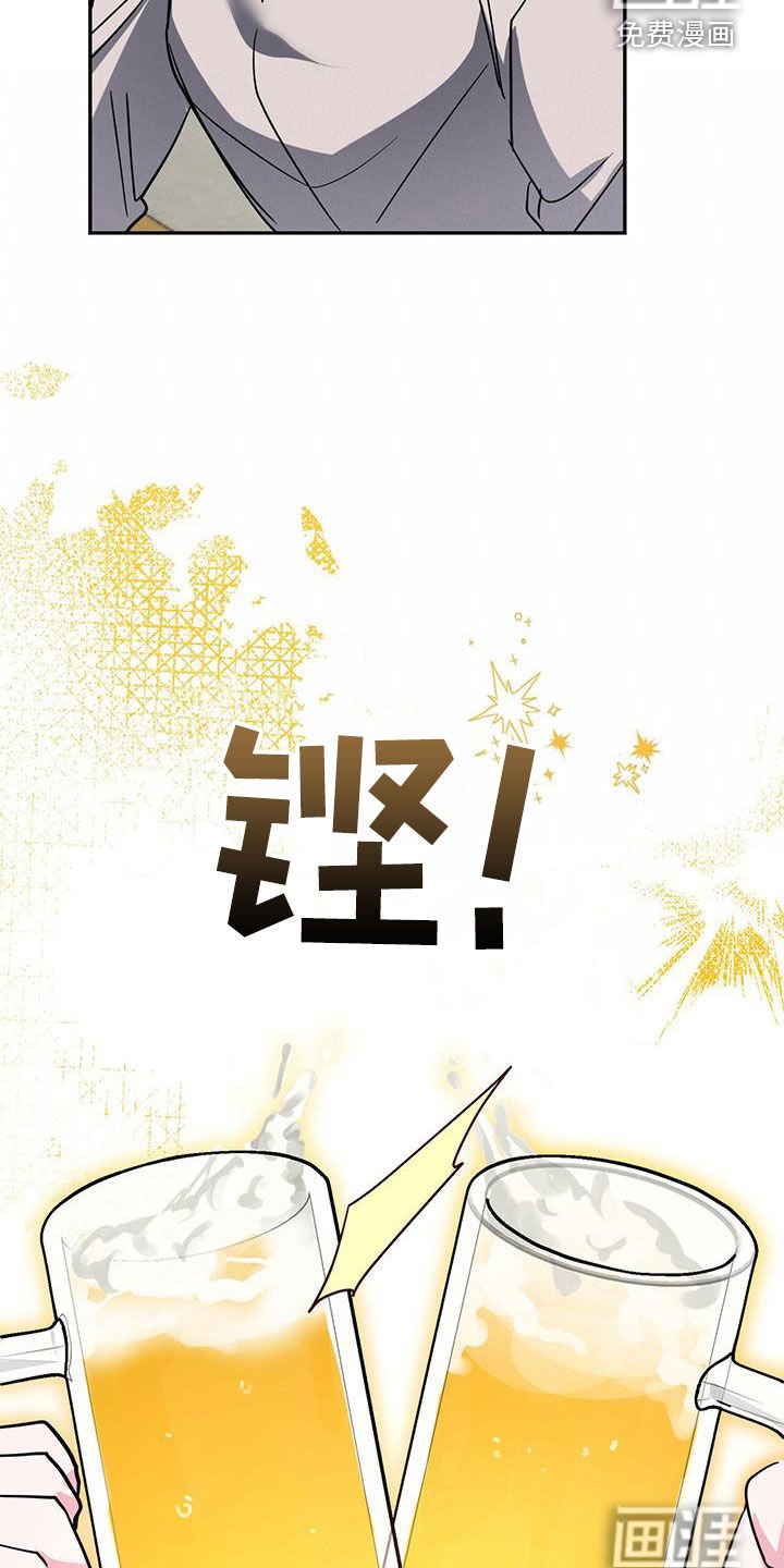 第39章：解释