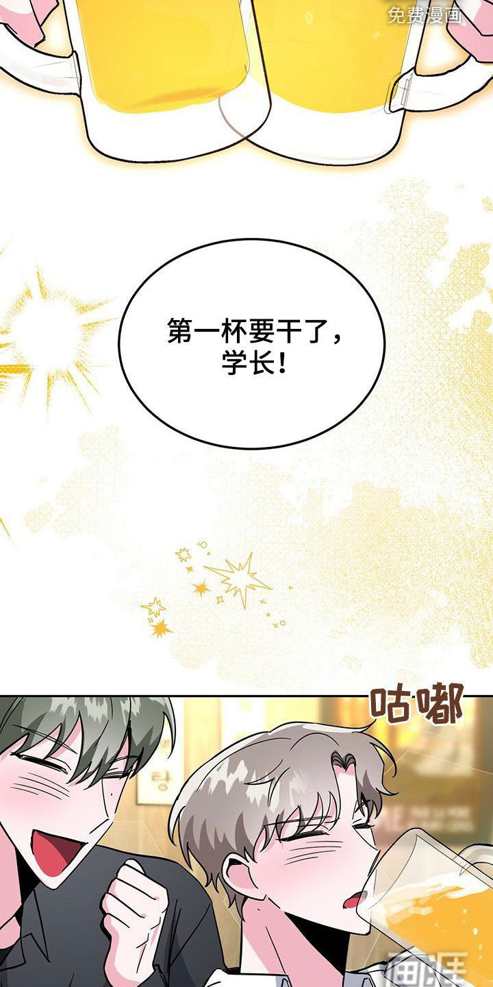 第39章：解释