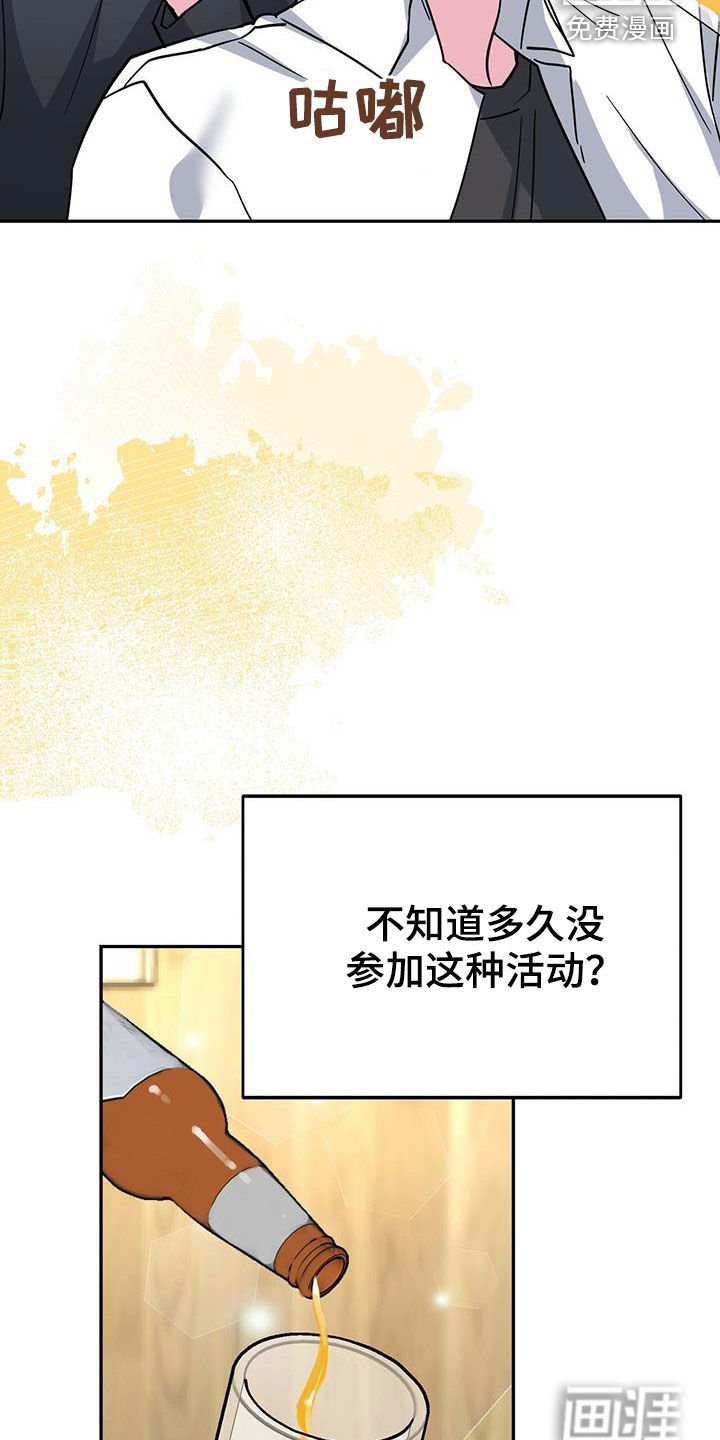 第39章：解释