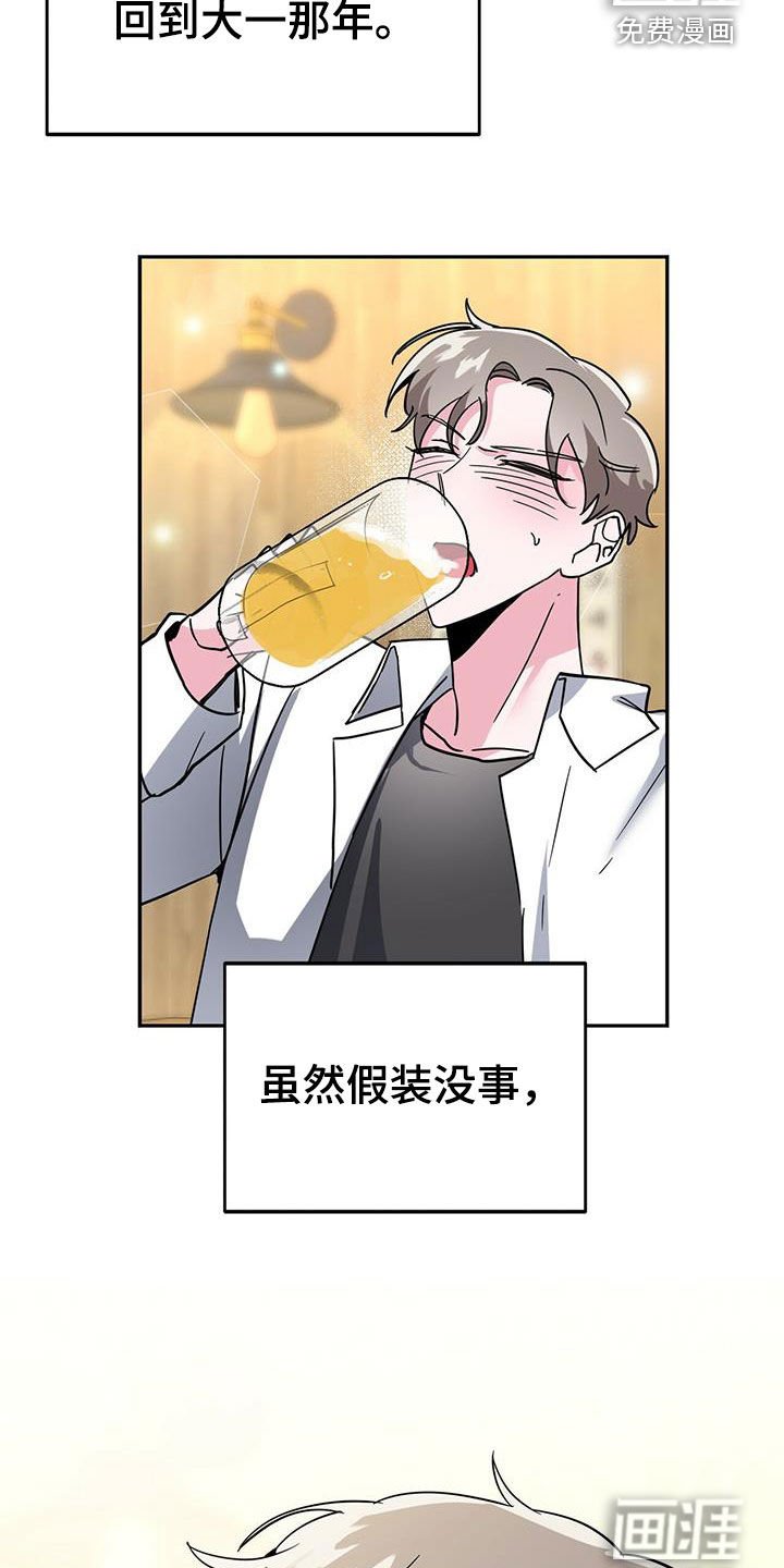 第39章：解释