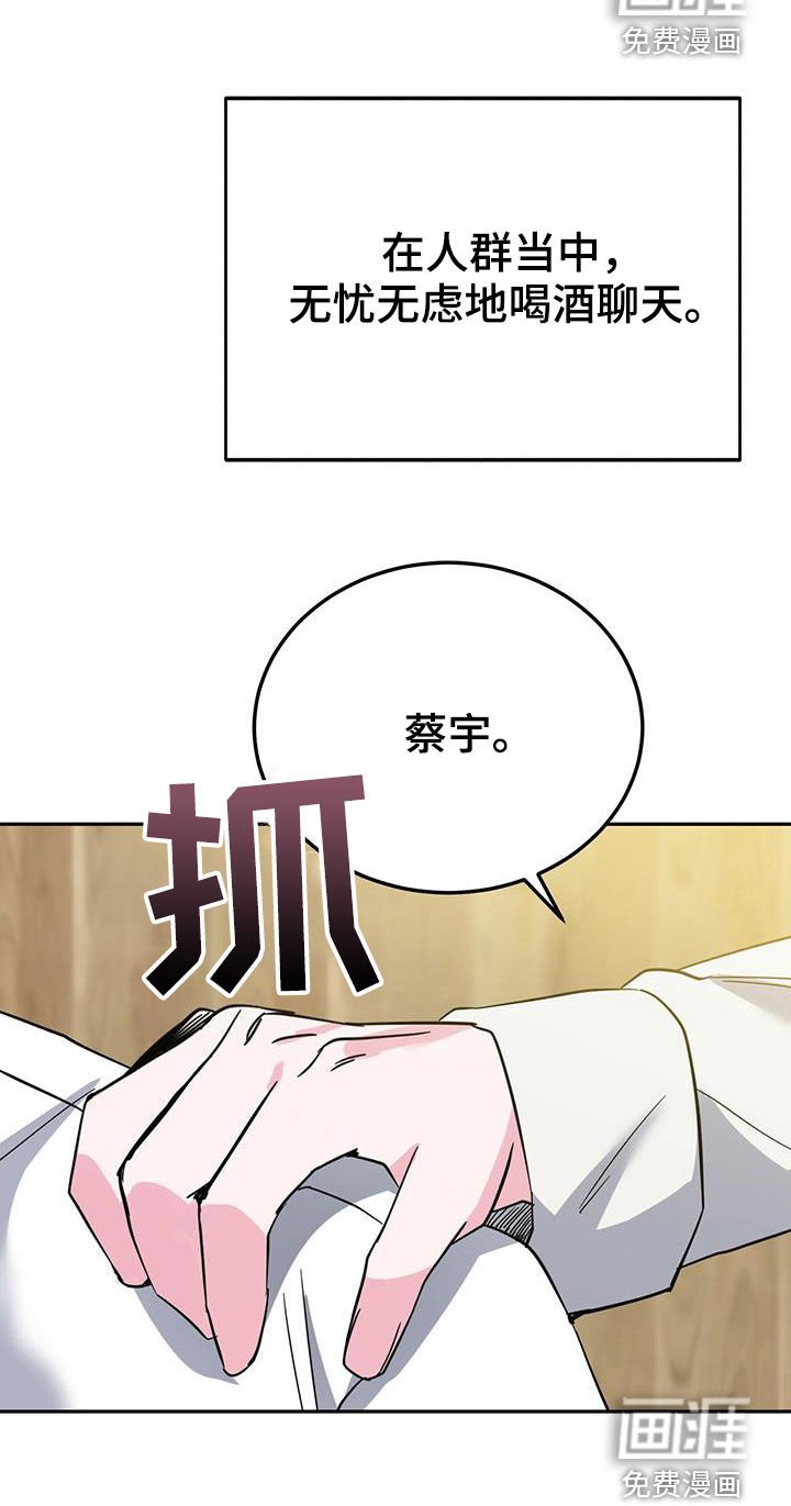 第39章：解释