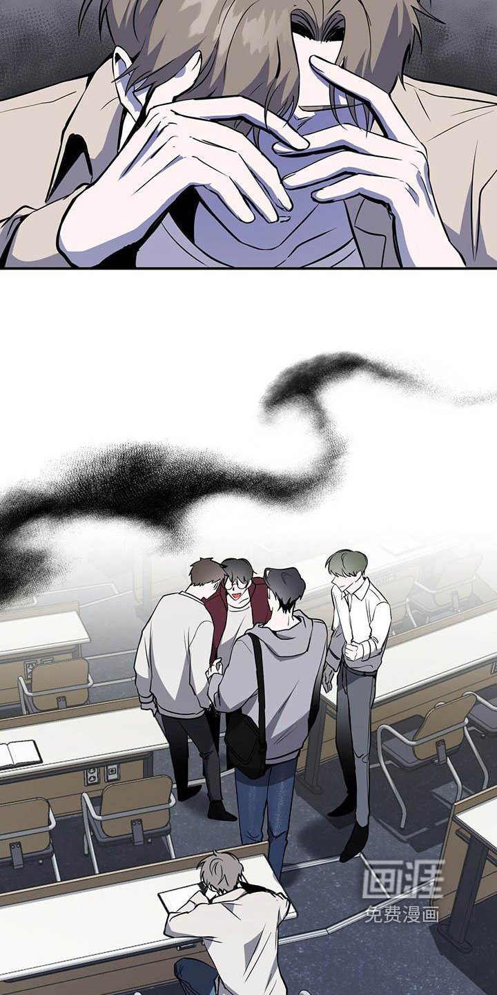 第4章：自私