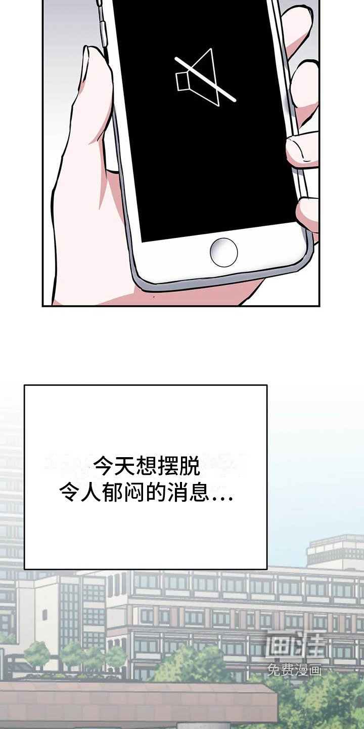 第4章：自私