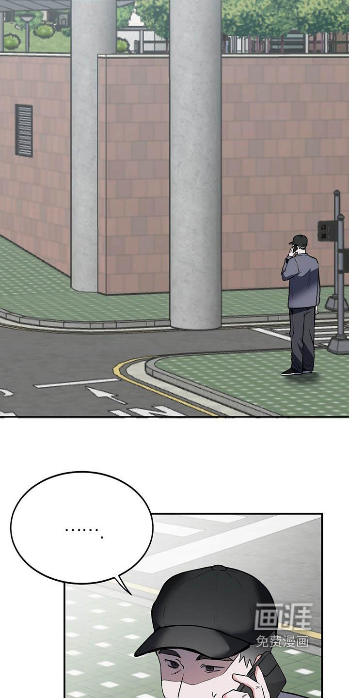 第4章：自私