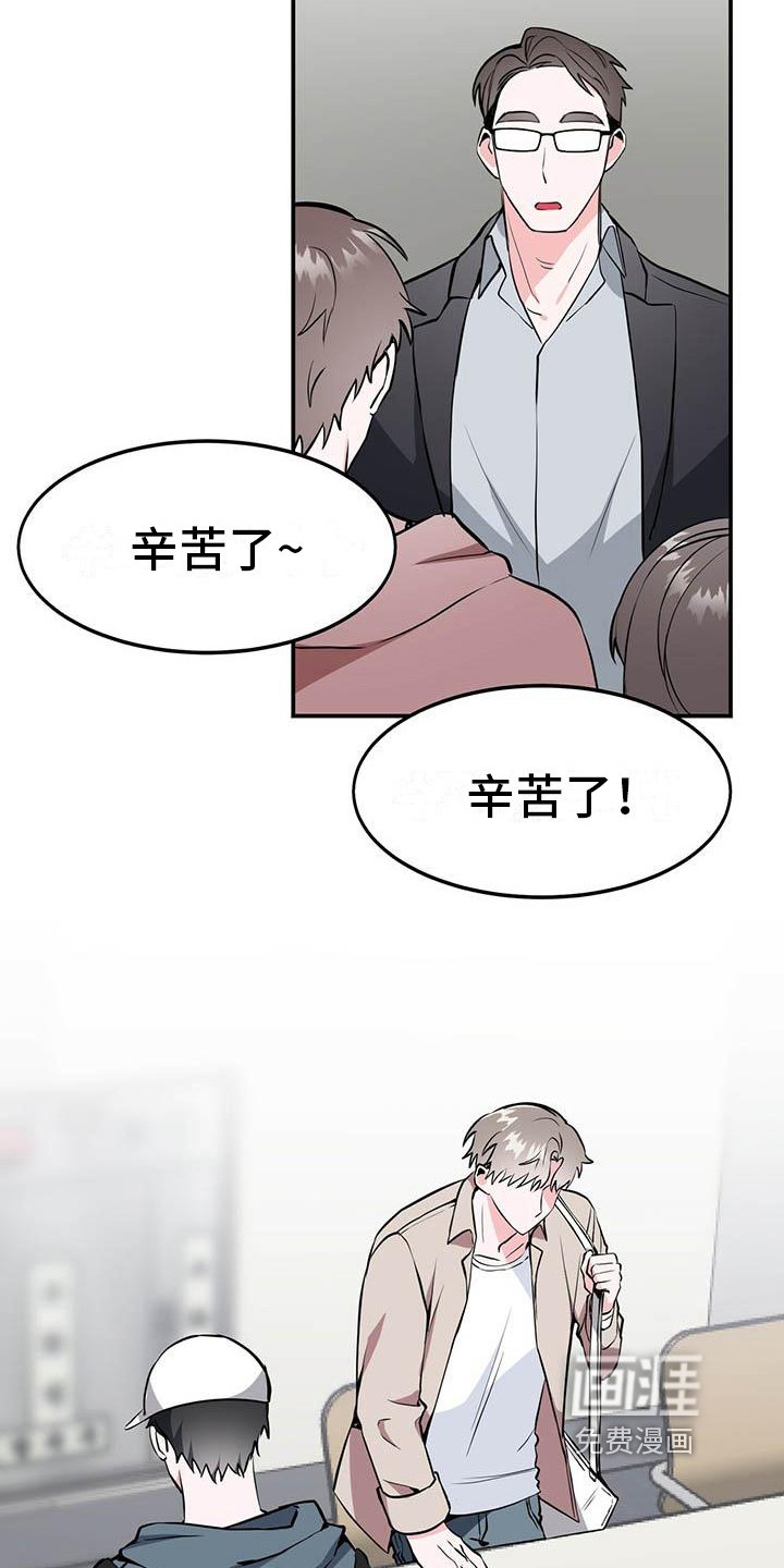 第4章：自私