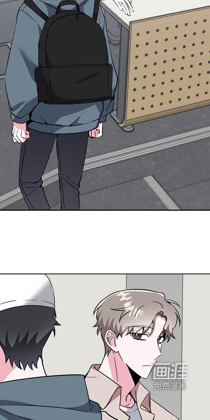 第4章：自私