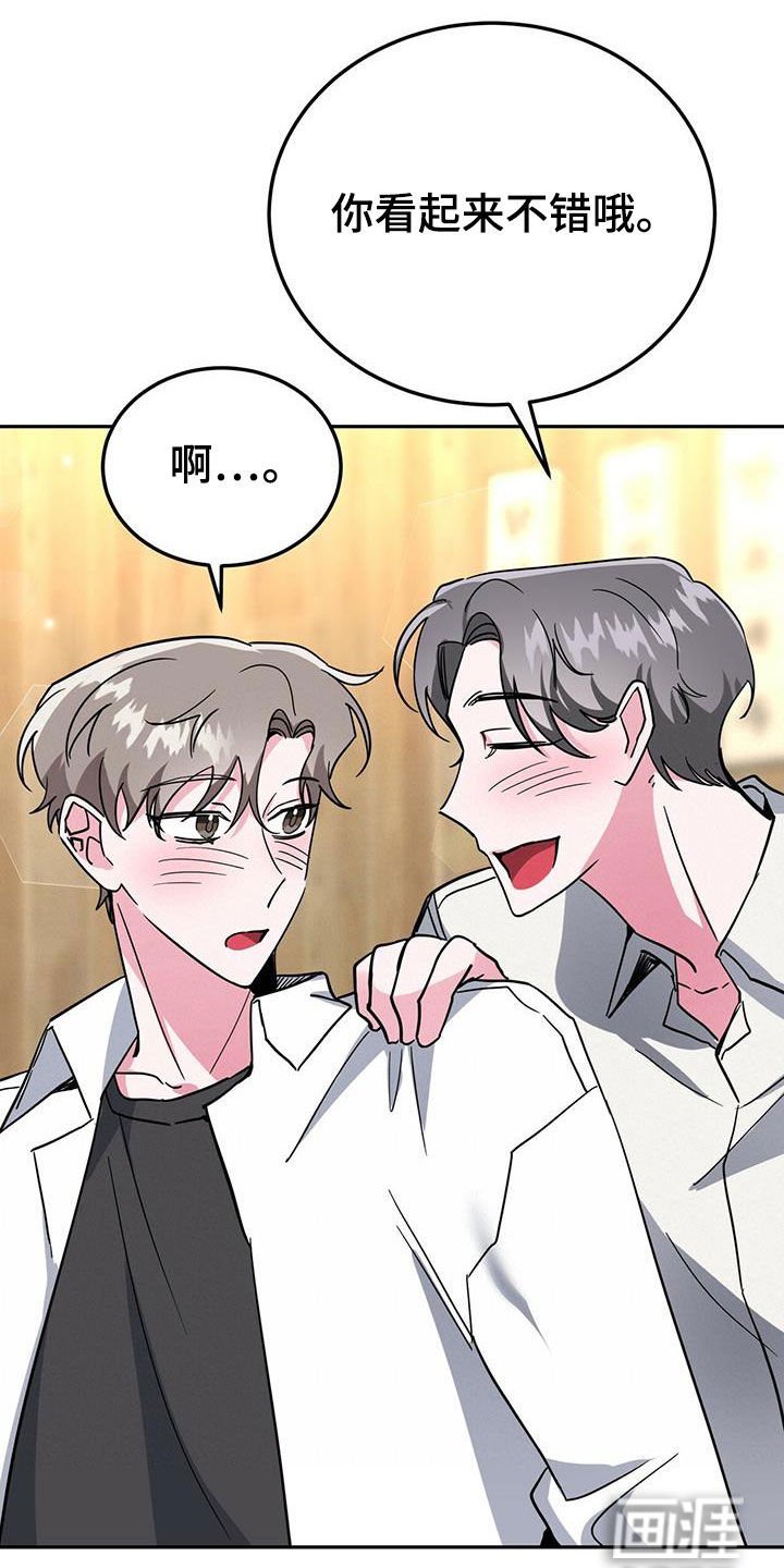 第40章：公用卫生间