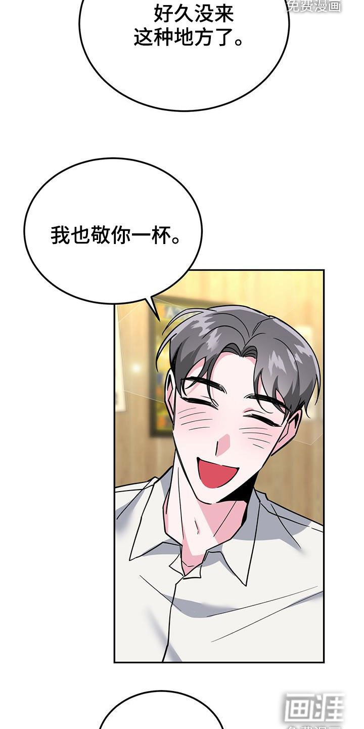 第40章：公用卫生间