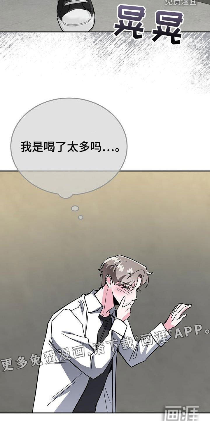 第40章：公用卫生间