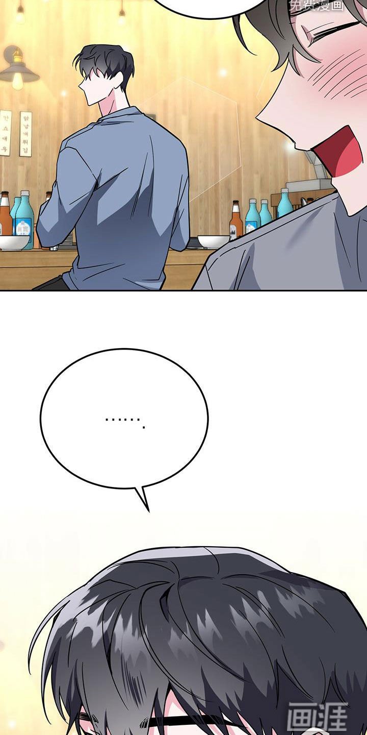 第40章：公用卫生间