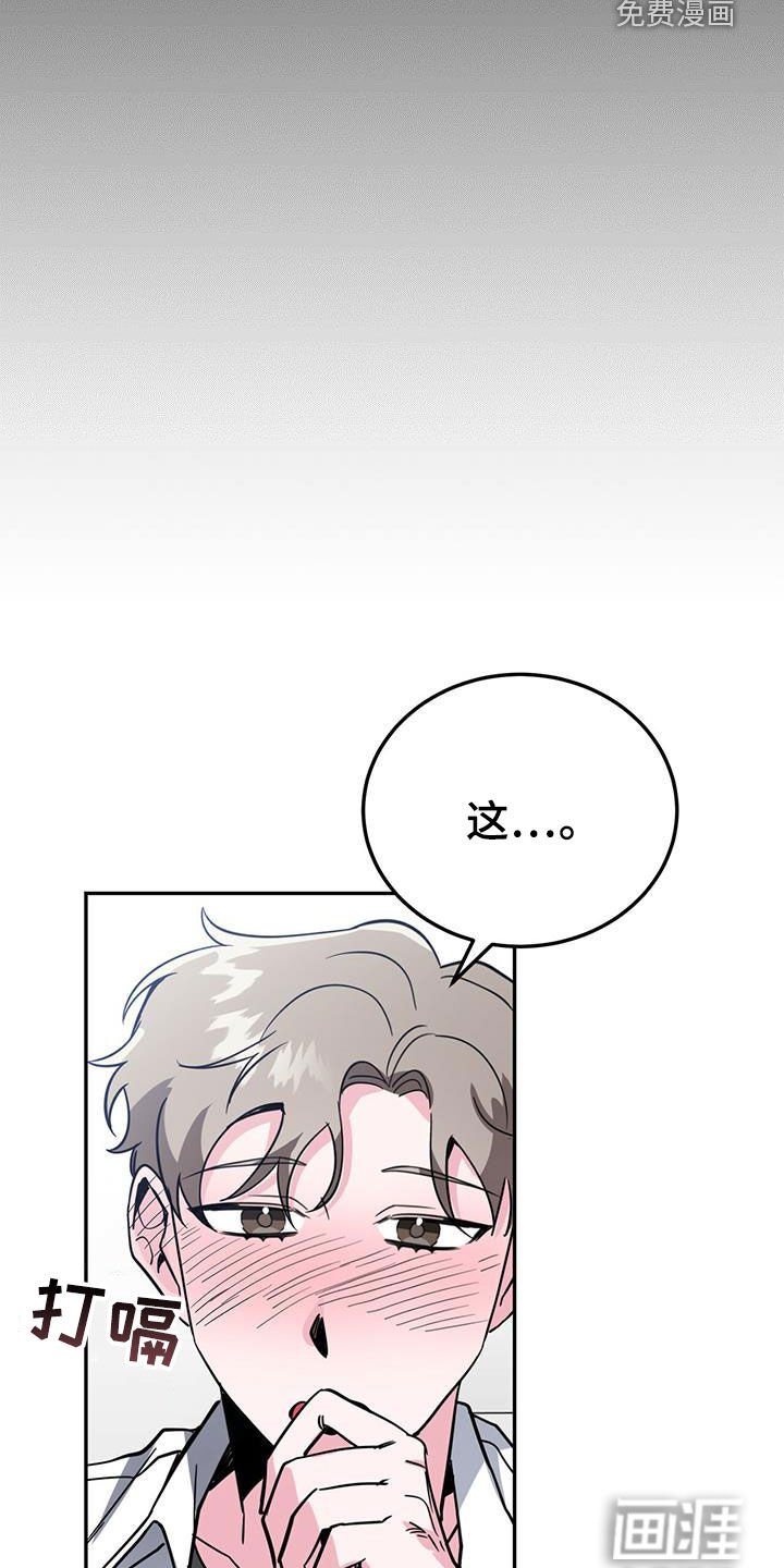 第40章：公用卫生间