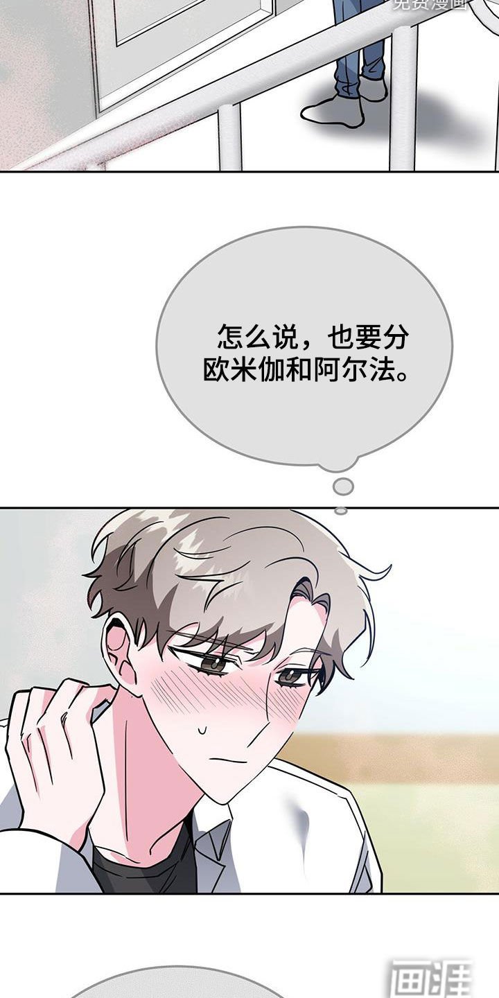 第40章：公用卫生间