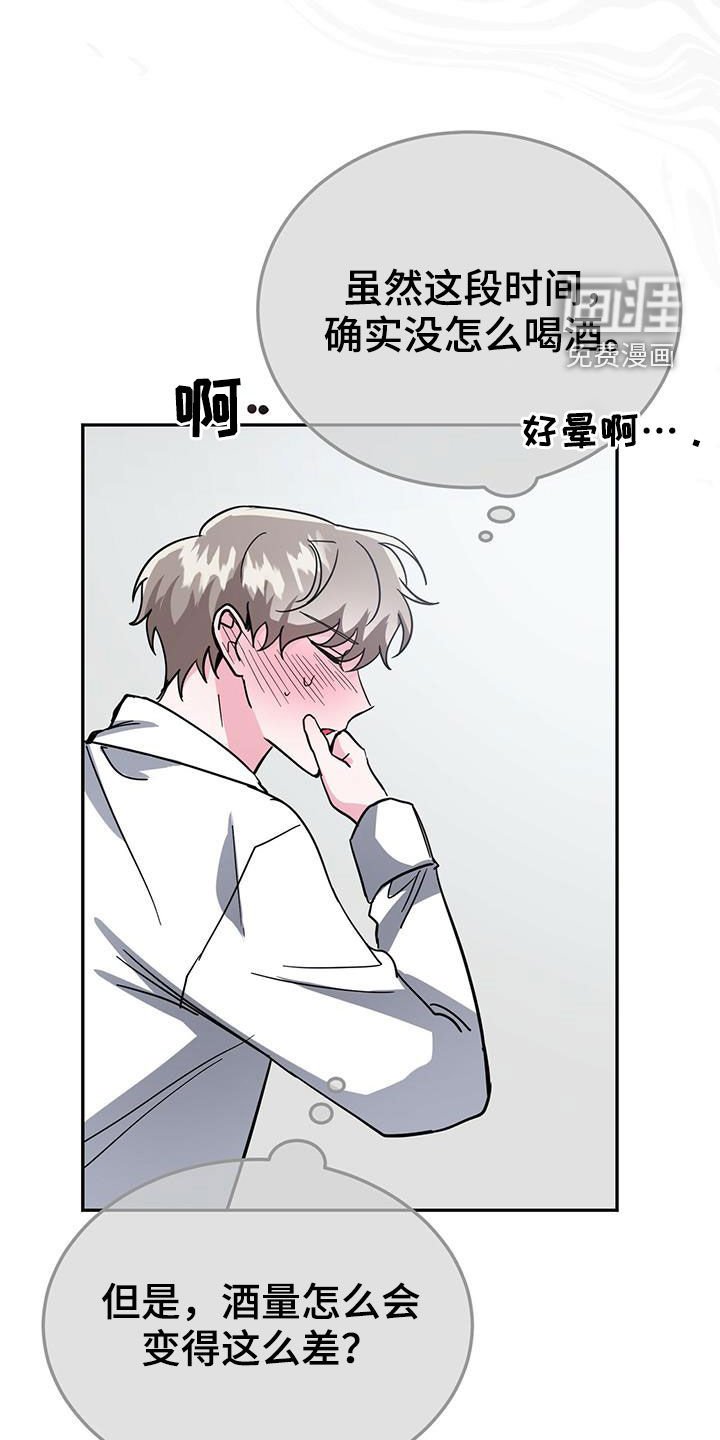 第40章：公用卫生间