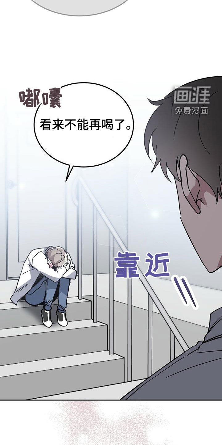 第40章：公用卫生间