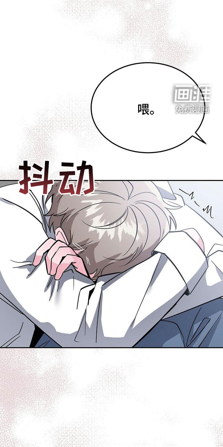 第40章：公用卫生间
