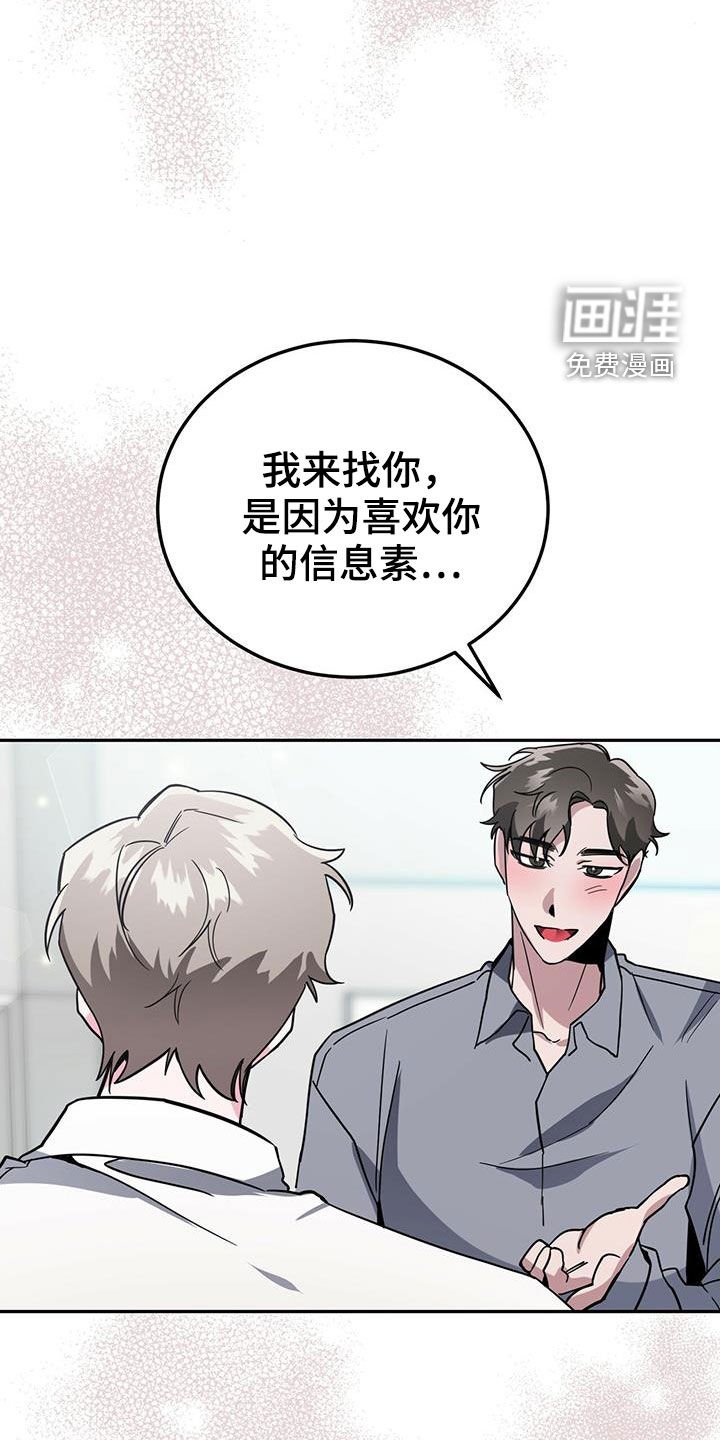第40章：公用卫生间