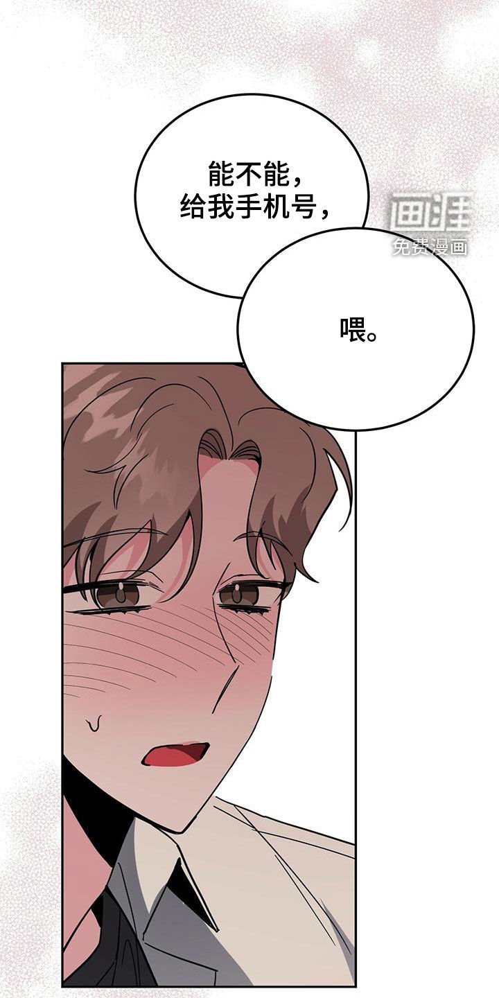 第40章：公用卫生间
