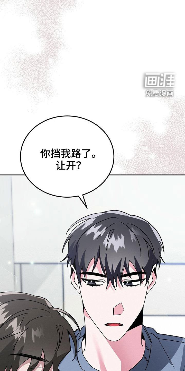 第40章：公用卫生间
