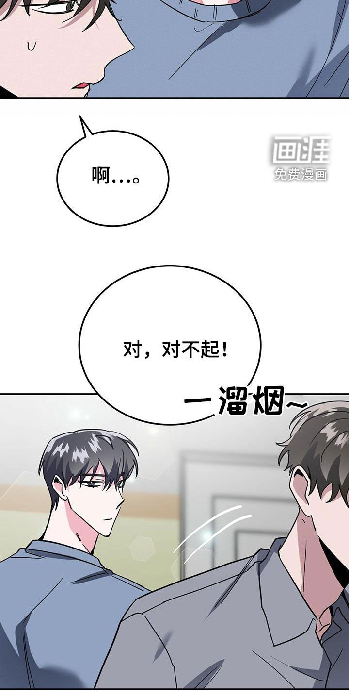 第40章：公用卫生间