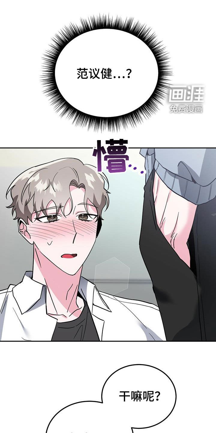 第40章：公用卫生间