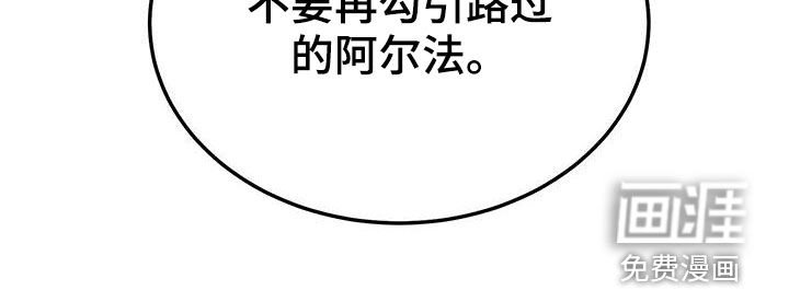 第40章：公用卫生间
