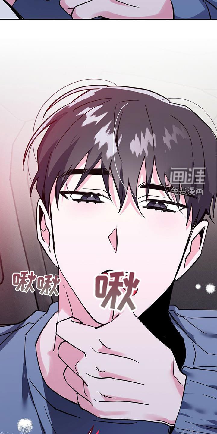 第44章：什么都想不起来
