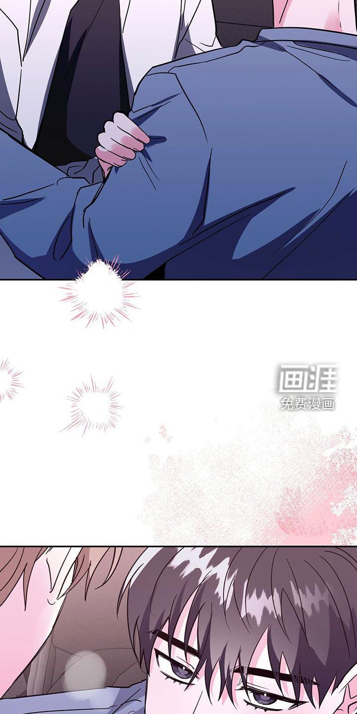 第44章：什么都想不起来