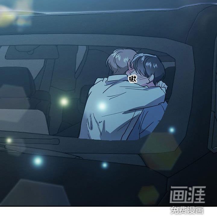 第44章：什么都想不起来