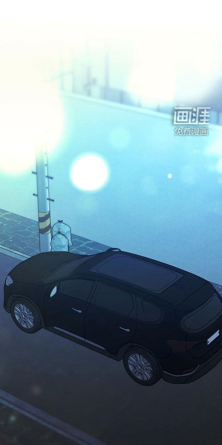 第45章：要停下