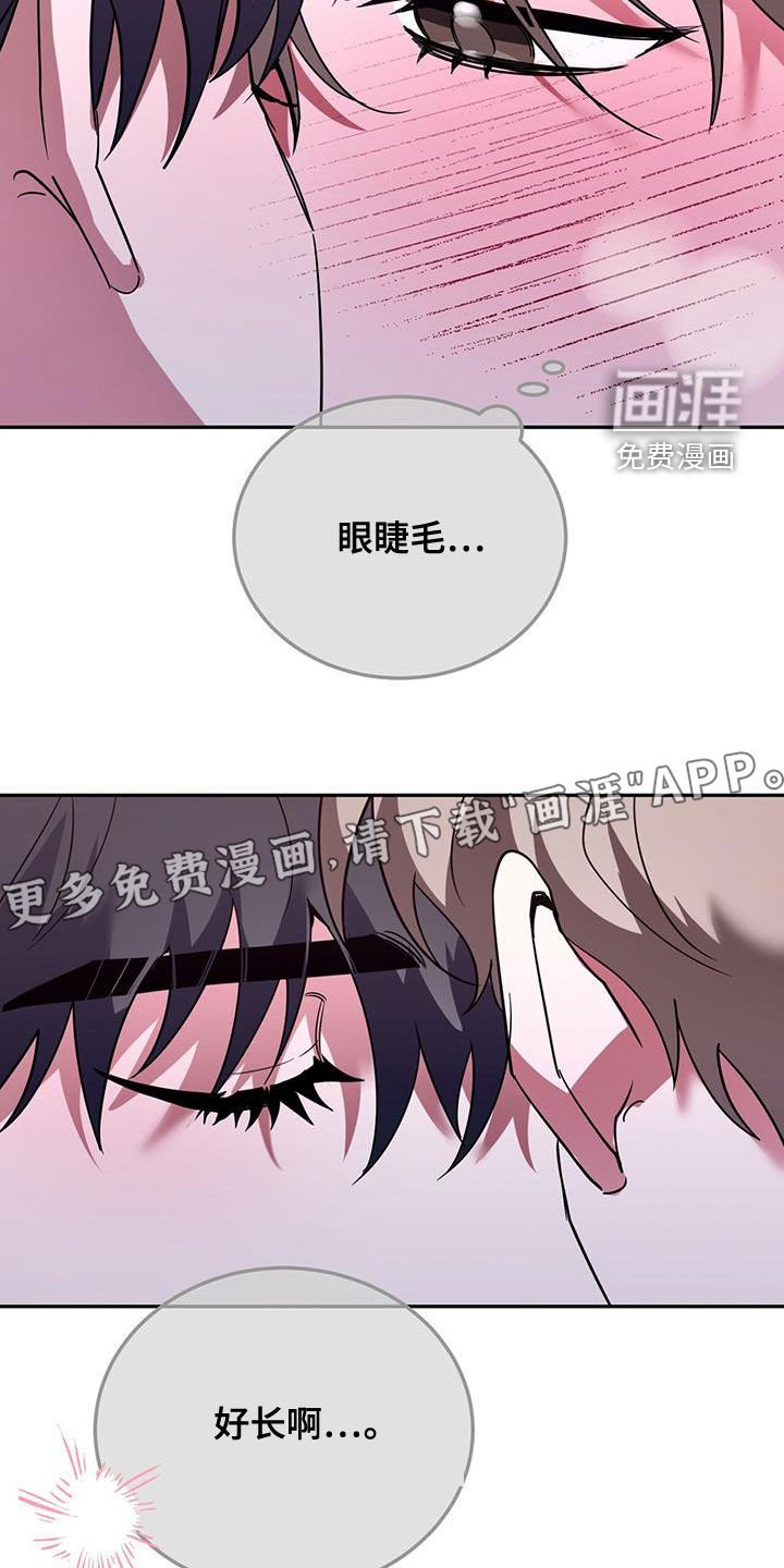 第45章：要停下