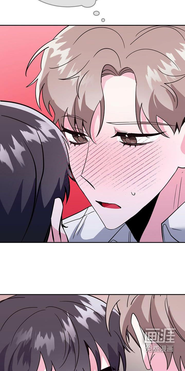 第45章：要停下