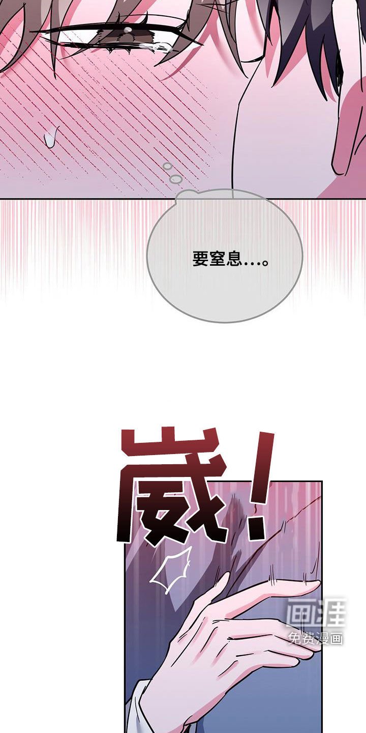 第45章：要停下