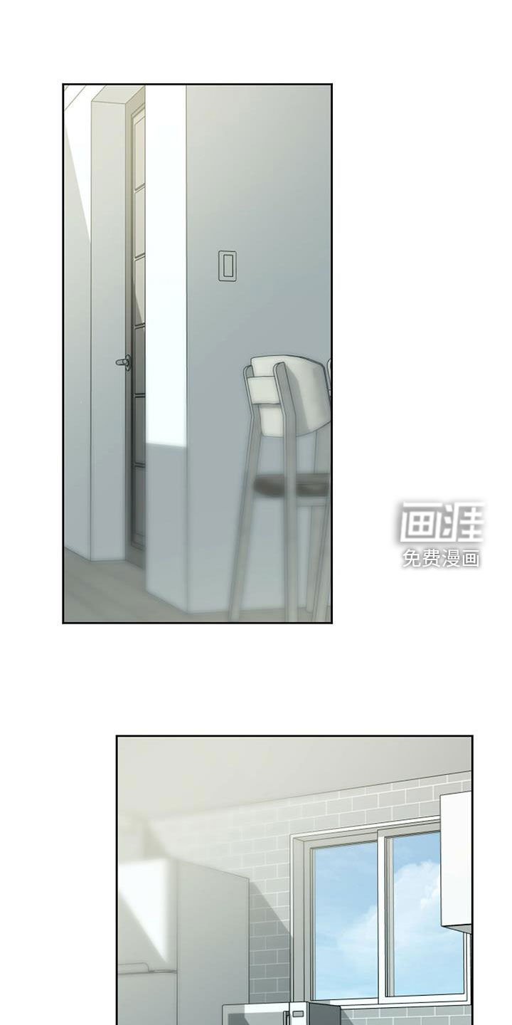 第46章：不错的一天