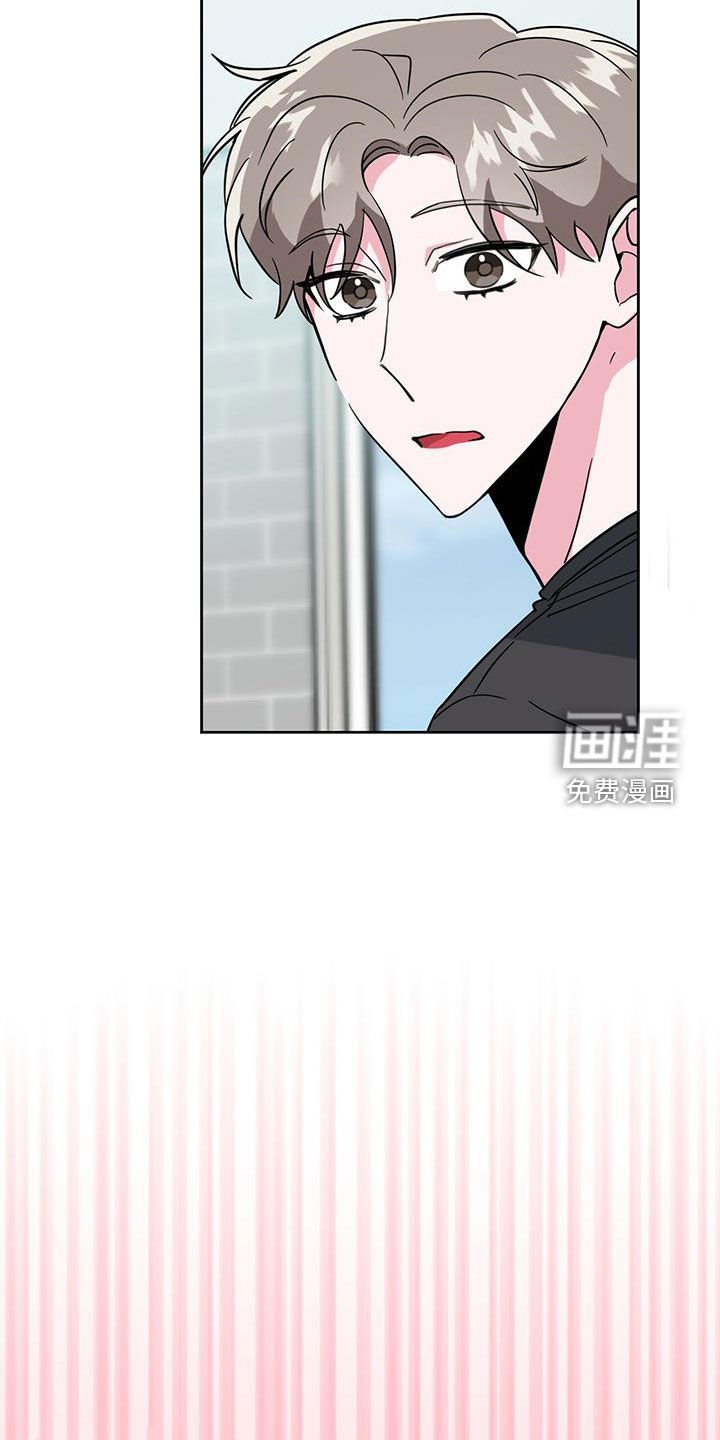 第46章：不错的一天