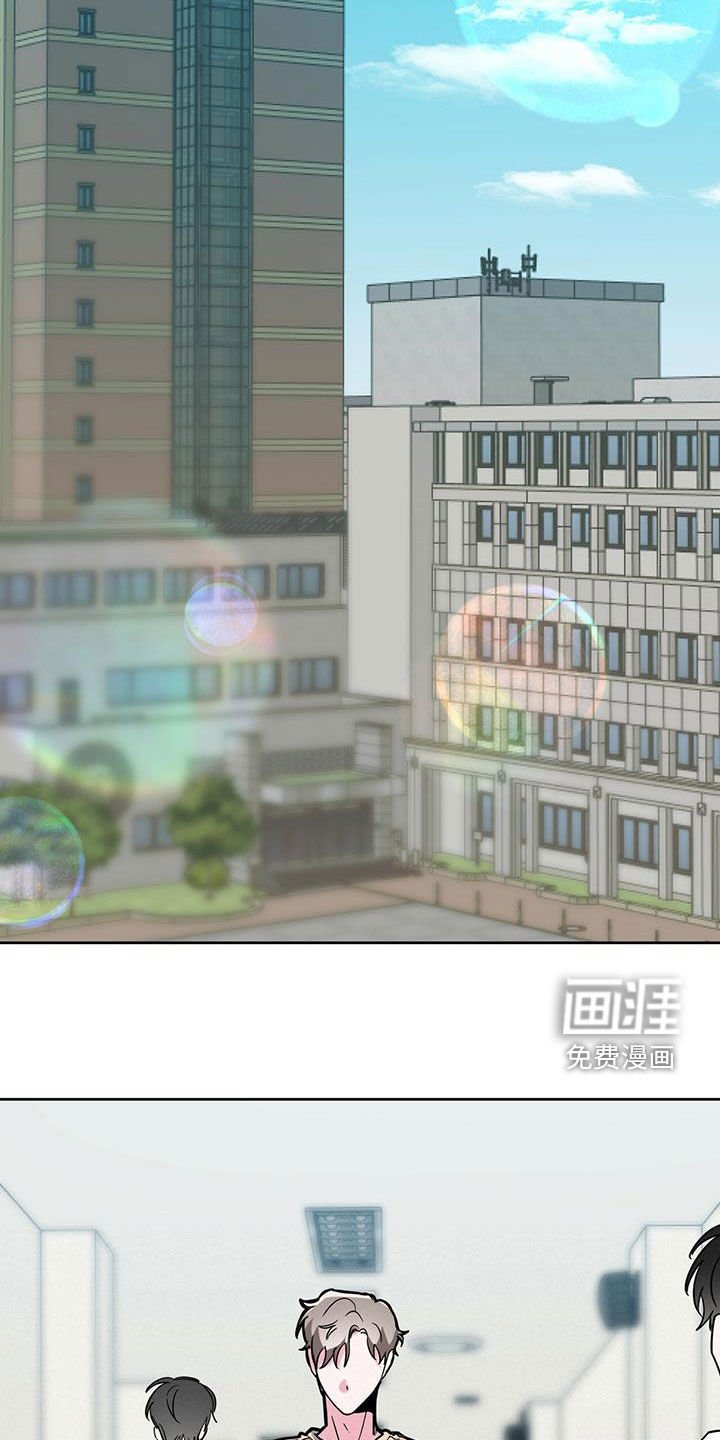 第46章：不错的一天