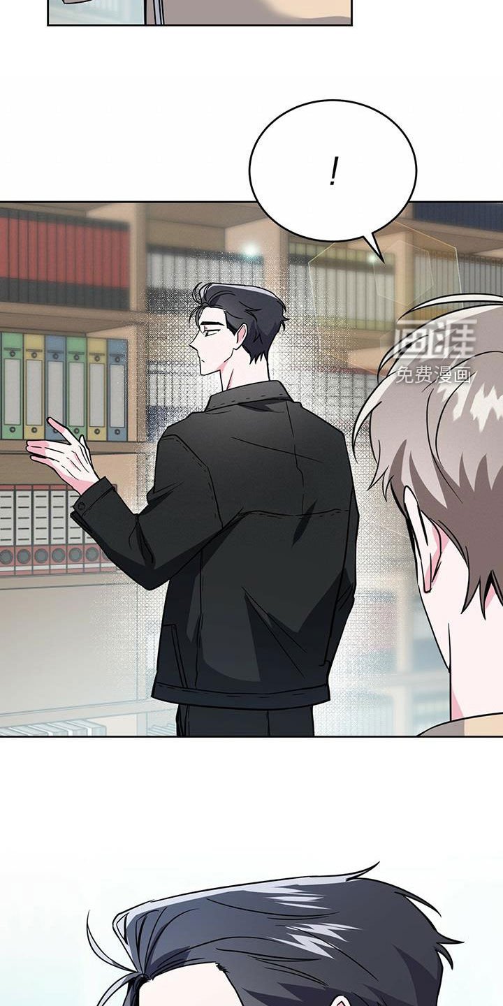 第47章：机会