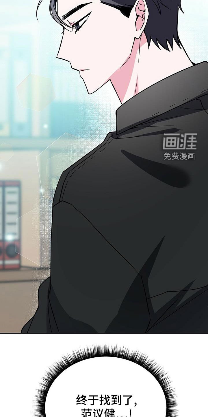 第47章：机会