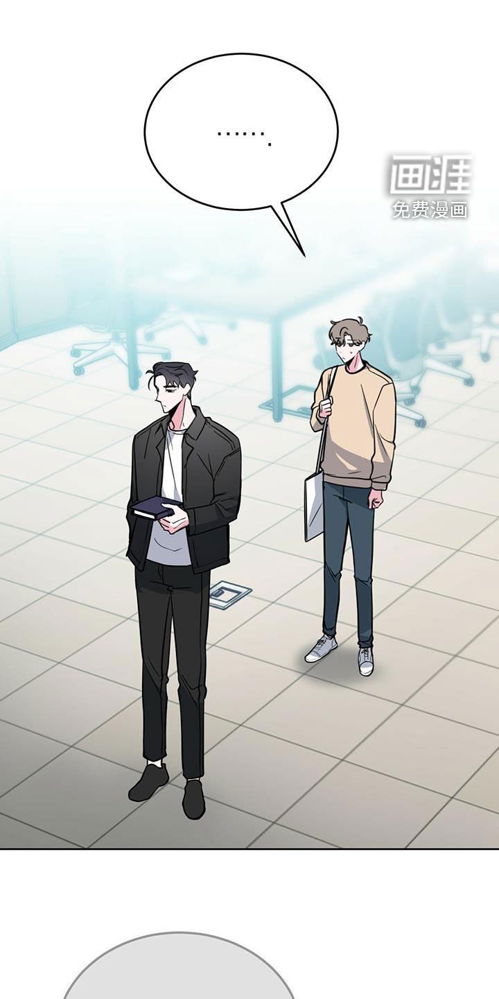 第48章：假装不知道