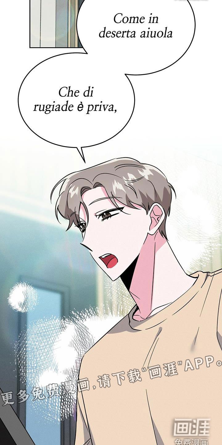 第49章：关心