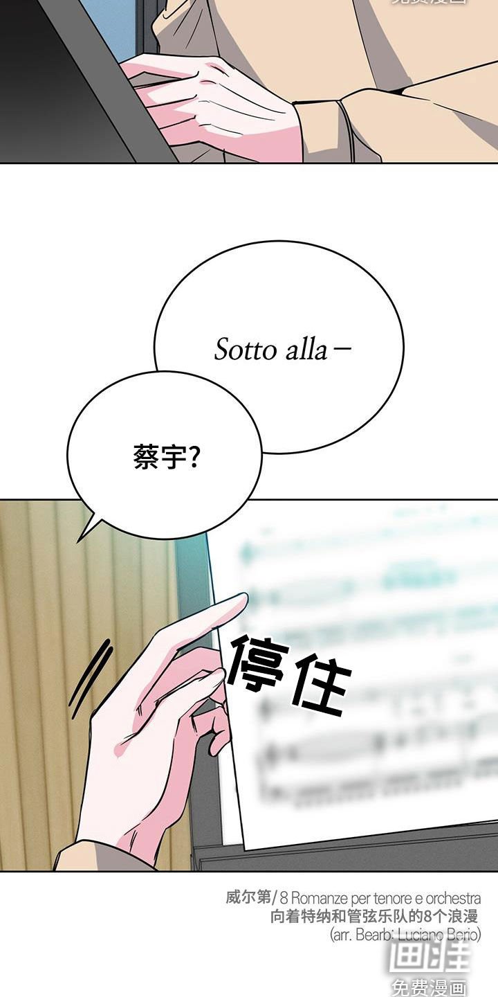第49章：关心
