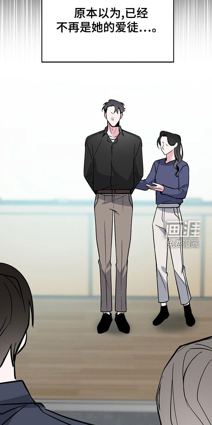 第49章：关心