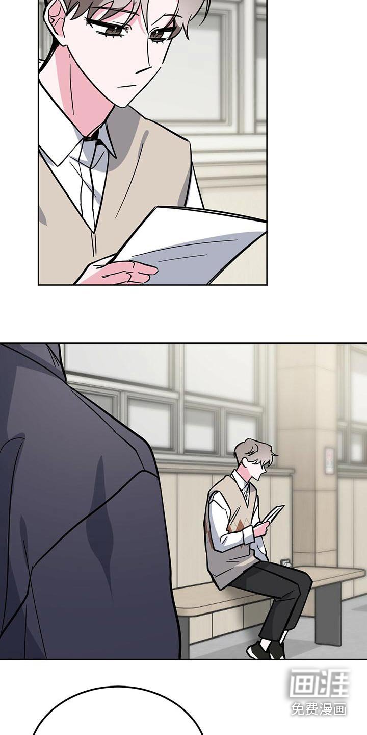 第52章：海选